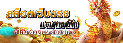  KBall ปฏิวัติวงการพนันบอลด้วยนวัตกรรมล้ำสมัย